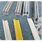 供應(yīng)東莞粵隆供應(yīng)掛版條 掛版鋁槽