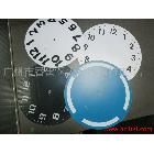 供應鐘面0996鐘面