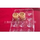 穩(wěn)達(dá)吸塑 廠家 各種可定制 透明 PVC吸塑包裝加工