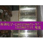 供應(yīng)PET厚片 PET片張