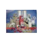 供應(yīng)彩色封箱膠