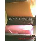 供應(yīng)PE泡棉