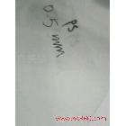 供應(yīng)PS膠片