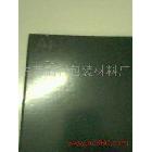 供應(yīng)ABS黑色膠片