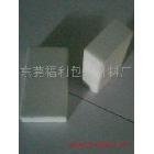 供應(yīng)08EVA材料,EVA沖壓成型