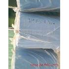 供應(yīng)XPE泡棉