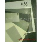 供應(yīng)ABS膠片