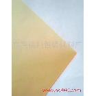 供應(yīng)PVC熒光橙色膠片