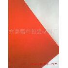 供應(yīng)PVC大紅色膠片