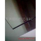 供應(yīng)PE黑色膠片