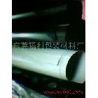 供應(yīng)KE951U硅膠片