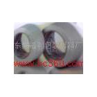 供應(yīng)超低價雙面膠