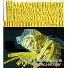 2012新產(chǎn)品上市紙箱165*65*50mm太陽(yáng)輪 紙板黃色/ 紅色太陽(yáng)輪