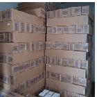 供應福萊180g玻璃膠片