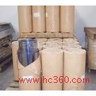 供應(yīng)恒興盛0.012-1.5彩盒專用PET膠片窗口APET膠