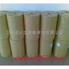 供應(yīng)恒興盛0.012-1.5窗口PET片APET印刷PVC片