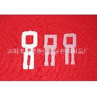 環(huán)保塑料打包扣 包裝打包扣 PP塑料打包扣 PP帶打包扣