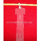 展示掛條 印刷掛條 740MM塑料掛條