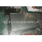 生產(chǎn) PET吸塑片材 薄膜感應開關用