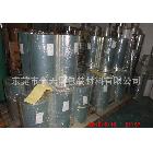 專業(yè)生產(chǎn) 膠片PVC  絲印PVC膠片