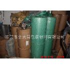 廠家 彩盒窗口PVC膠片 膠片PVC