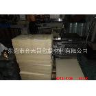 廠家熱銷 白色PVC膠片 PVC膠片片材