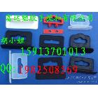 供應(yīng)文具手提扣，耳機盒專用掛鉤