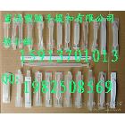 供應(yīng)編織袋手抽，編織袋抽手，塑料提手，塑料扣手，塑膠提手，包裝提手，大米袋提手，