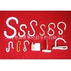 S鉤，問號鉤，塑料問號鉤，掛條S鉤