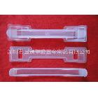廠家提手A-5，塑膠提手，塑料提手A-4，彩盒提手A-5大號(hào)