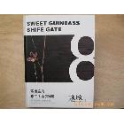 供應(yīng)上海歐臣四維移門圖書