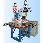 供應(yīng)高頻封口膠袋