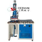 庫存暖手寶小型熱合機