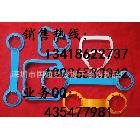 飲料手提扣，箱包提手，手把