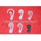 塑料按扣 黑色按扣掛鉤 掛衣服扣子