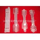 彩盒手提扣，Color box portable buckle