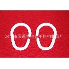 廠方直銷，優(yōu)質(zhì)窗簾浴簾掛鉤