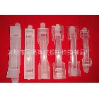 紙箱提手，手提扣，手挽扣，塑料拎手