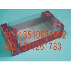 供應(yīng)透明膠片印刷、標(biāo)牌、印刷、透明膠盒、吸塑盒、PVC膠盒