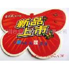 供應深圳膠片特種UV印刷