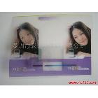 供應廠家供應特種紙UV柯式印刷