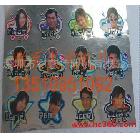 供應膠盒、吸塑盒、深圳膠片柯式印刷、吸塑盒彩色印刷