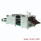 供應(yīng)長和興PFS-850B微電腦自動膠片整平切片機(jī)