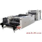 供應(yīng)長和興PFS-1500A微電腦自動膠片整平切片機(jī)