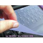 供應(yīng)昆山鍵盤保護(hù)膜廠家，蘇州保護(hù)膜成型品廠家