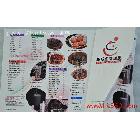 供應(yīng)熱銷深圳金谷田--圣誕節(jié)禮品、圣誕 鐵片打印機(jī) 木質(zhì)打印機(jī)