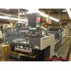 供應(yīng)APET透明膠盒印刷加工、