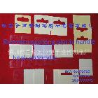 批發(fā)掛鉤/粘鉤/塑料掛鉤