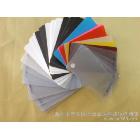 供應(yīng)益達(dá)盛彩色PVC片材