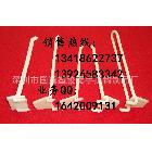 貨架展示鉤，紙板鉤